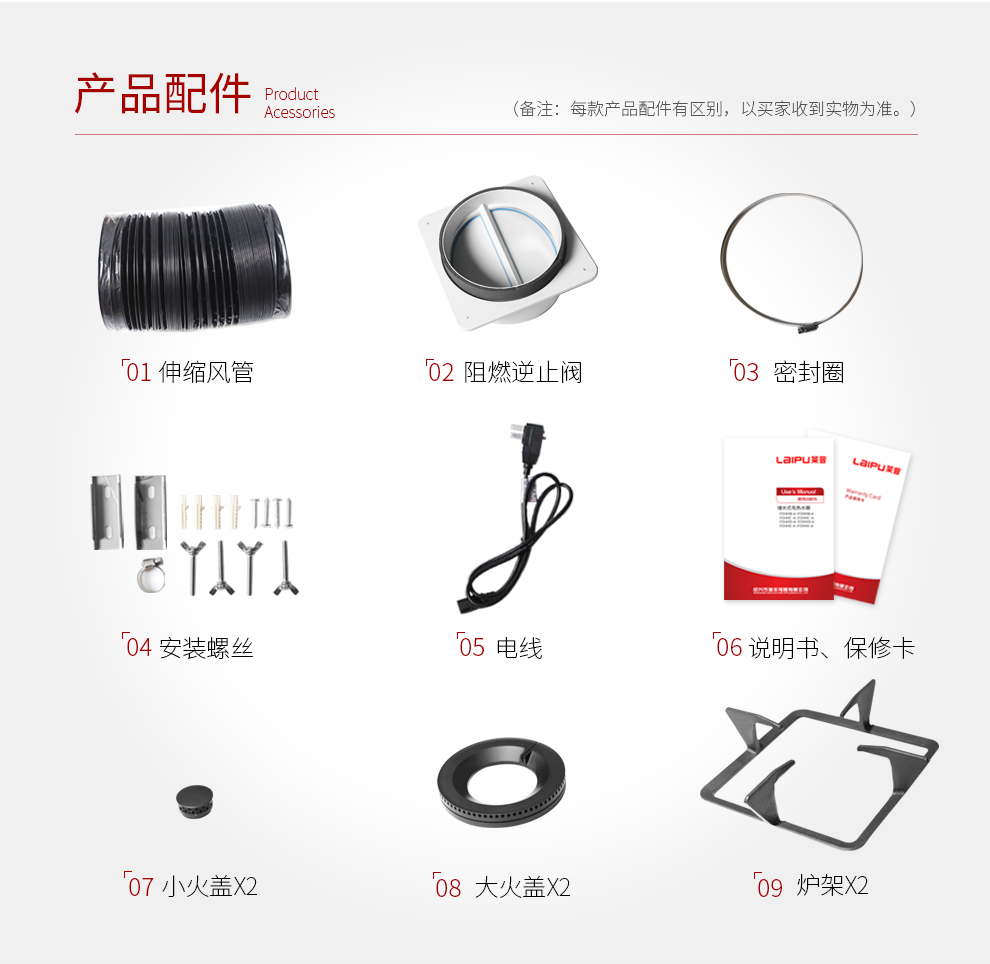 1540783861630161.jpg 91视频入口网站03DM【正覺設計】_22.jpg