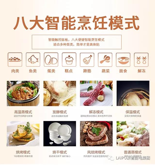 1543032221790806.jpg 6.jpg