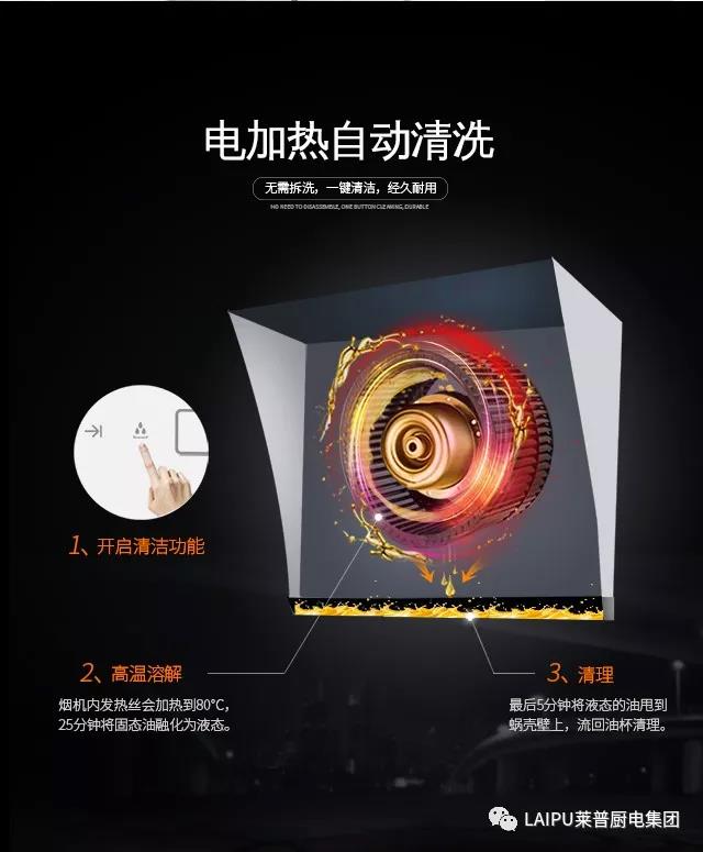 1543039419126308.jpg 4.jpg