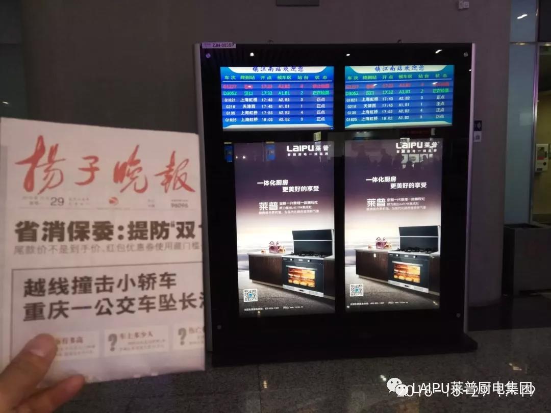 1543042117481896.jpg 1543042117481896.jpg