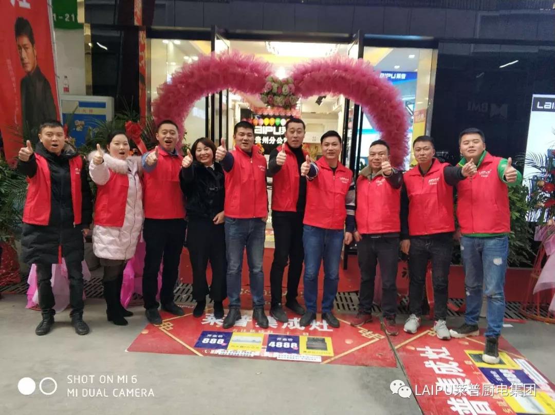 1545878030346802.jpg 6.jpg