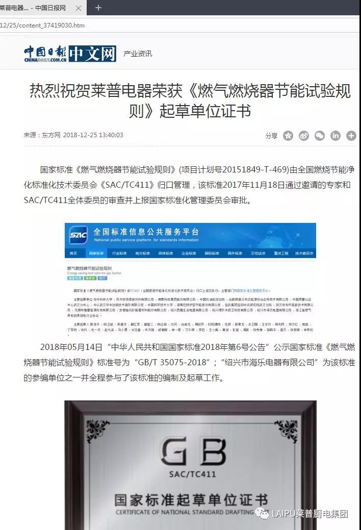 1545880114838011.jpg 4.jpg