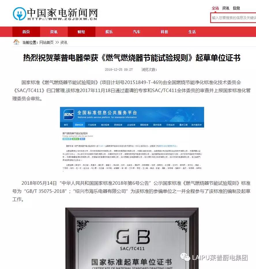 1545880124239693.jpg 3.jpg