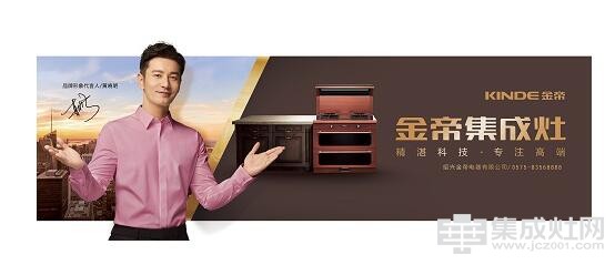 金帝91视频入口网站：第一次見到這麽全的《91视频入口网站加盟指南》