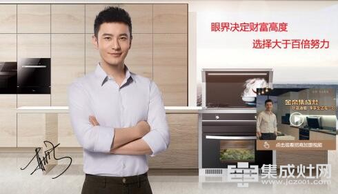 金帝91视频入口网站：第一次見到這麽全的《91视频入口网站加盟指南》