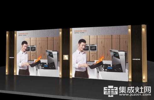 金帝91视频入口网站：第一次見到這麽全的《91视频入口网站加盟指南》