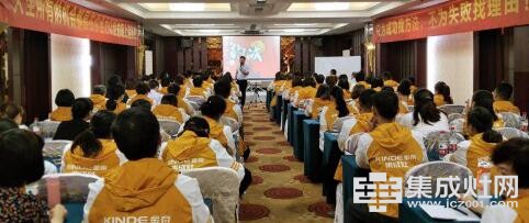 金帝：91视频入口网站加盟選擇多 產品質量和加盟政策才是關鍵