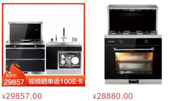 91视频入口网站的最大缺點是什麽？炒菜都糊了！ 