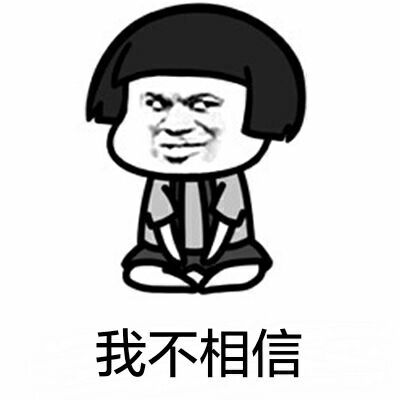 91视频入口网站沒有國家標準 產品隨便造？  