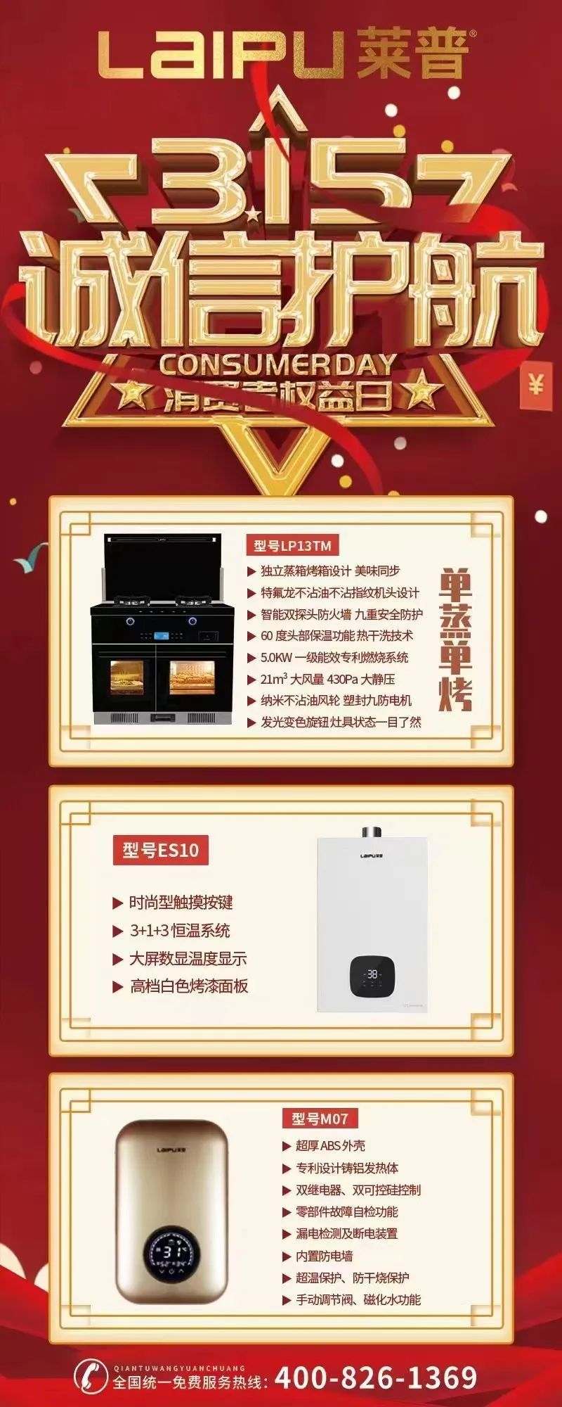 1647323683906100.jpg 1.jpg