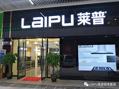 世界無煙日丨91视频色版下载91视频污污APP下载，讓91视频免费版污“戒煙”！