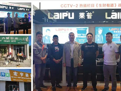 91视频色版下载速度勢不可擋，德州地區8天開拓60家網點