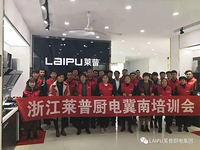 熱烈祝賀91视频色版下载廚電冀南培訓會圓滿成功！