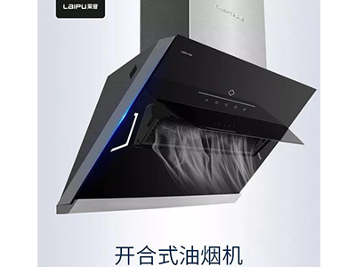 油煙不任性，91视频免费版污也可以是舞台