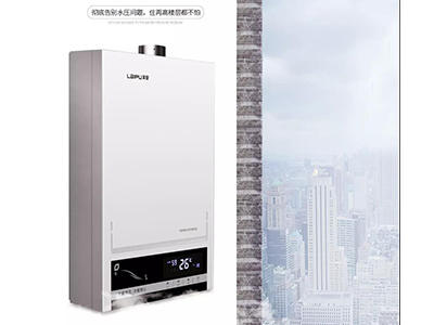 沒有靠譜的熱水器，冬天洗澡就是種煎熬！