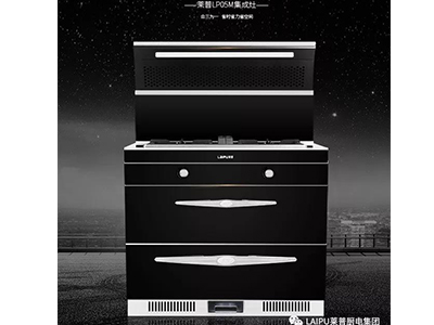 冷冷冷冷？這樣過冬省心又暖胃...