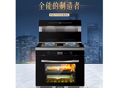 男友不靠譜？聖誕把它帶回家！