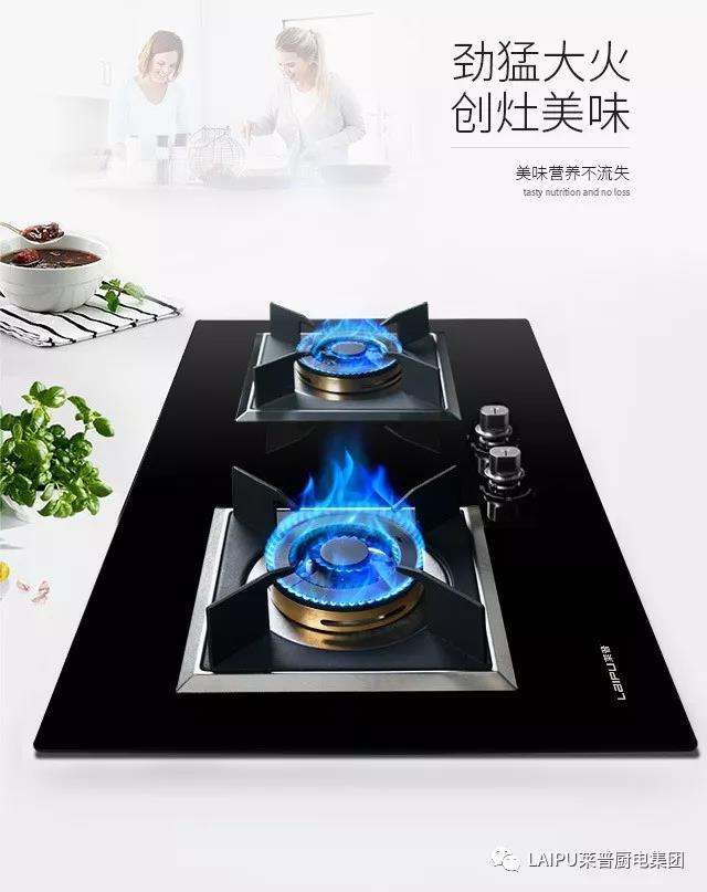 灶具選購的小細節，99％的人都不知道