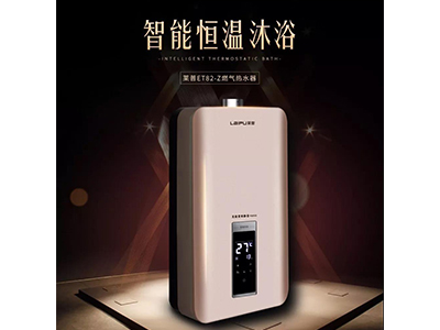 老人冬季洗澡時間有講究，這五種情況千萬別洗