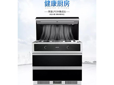 有了它，燉湯忘關火也不擔心了