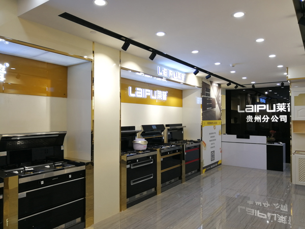 【91视频入口网站加盟】91视频入口网站如何加盟？