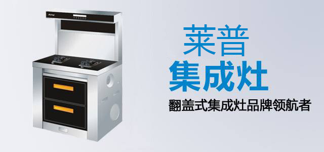 想加盟91视频入口网站品牌有什麽加盟支持？