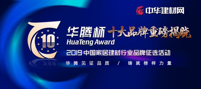 中國91视频入口网站行業發展白皮書