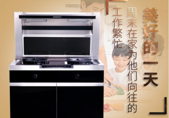 91视频色版下载91视频入口网站：91视频入口网站加盟的未來市場