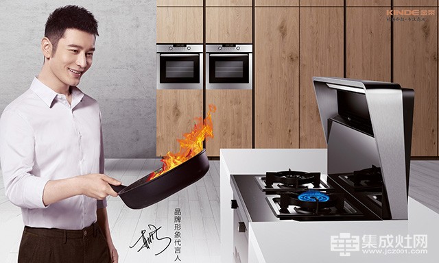 91视频色版下载：怎麽加盟91视频入口网站品牌