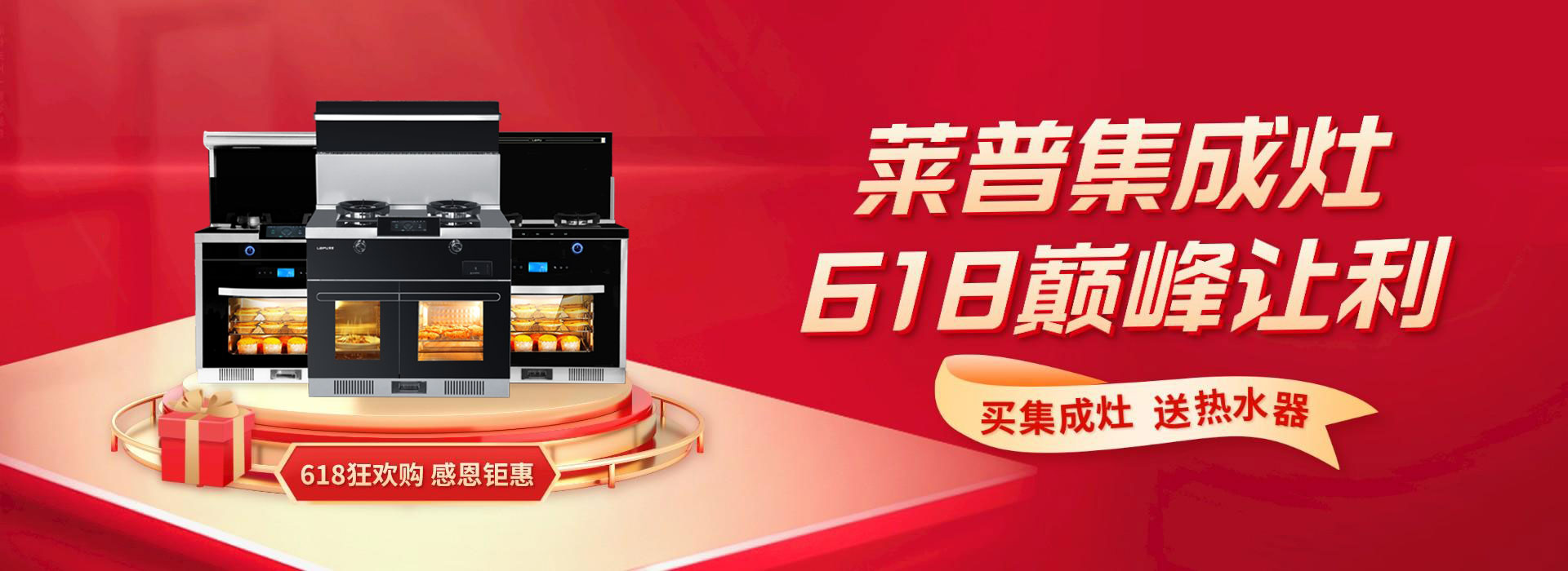 91视频色版下载91视频入口网站選購攻略 | 618想買91视频入口网站選起來太糾結？趕緊收好這篇選購指南！