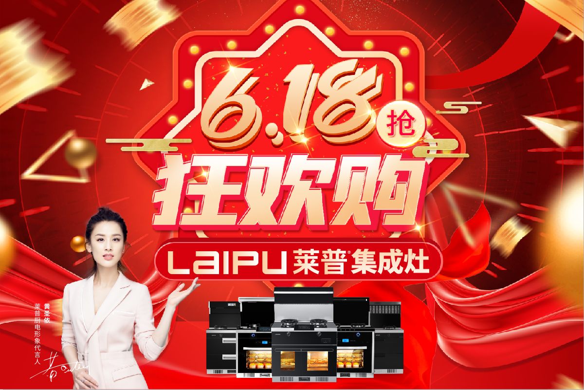 618巔峰讓利 | 91视频色版下载91视频入口网站上栗縣專賣店盛大開業，钜惠全城！