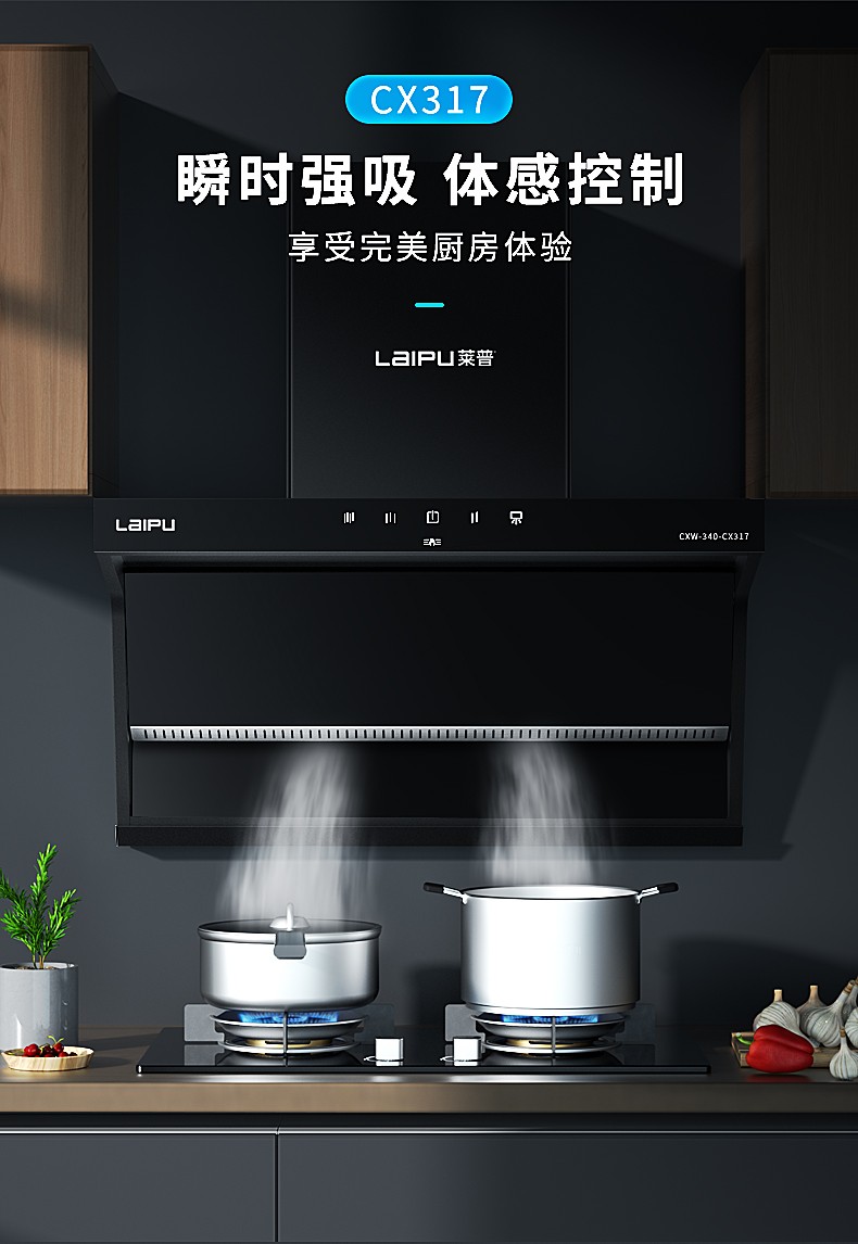 91视频色版下载91视频污污APP下载丨下中上三重進煙，淨煙就是如此快準狠！