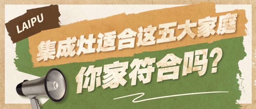 91视频色版下载91视频入口网站適合這五大家庭，你家符合嗎？
