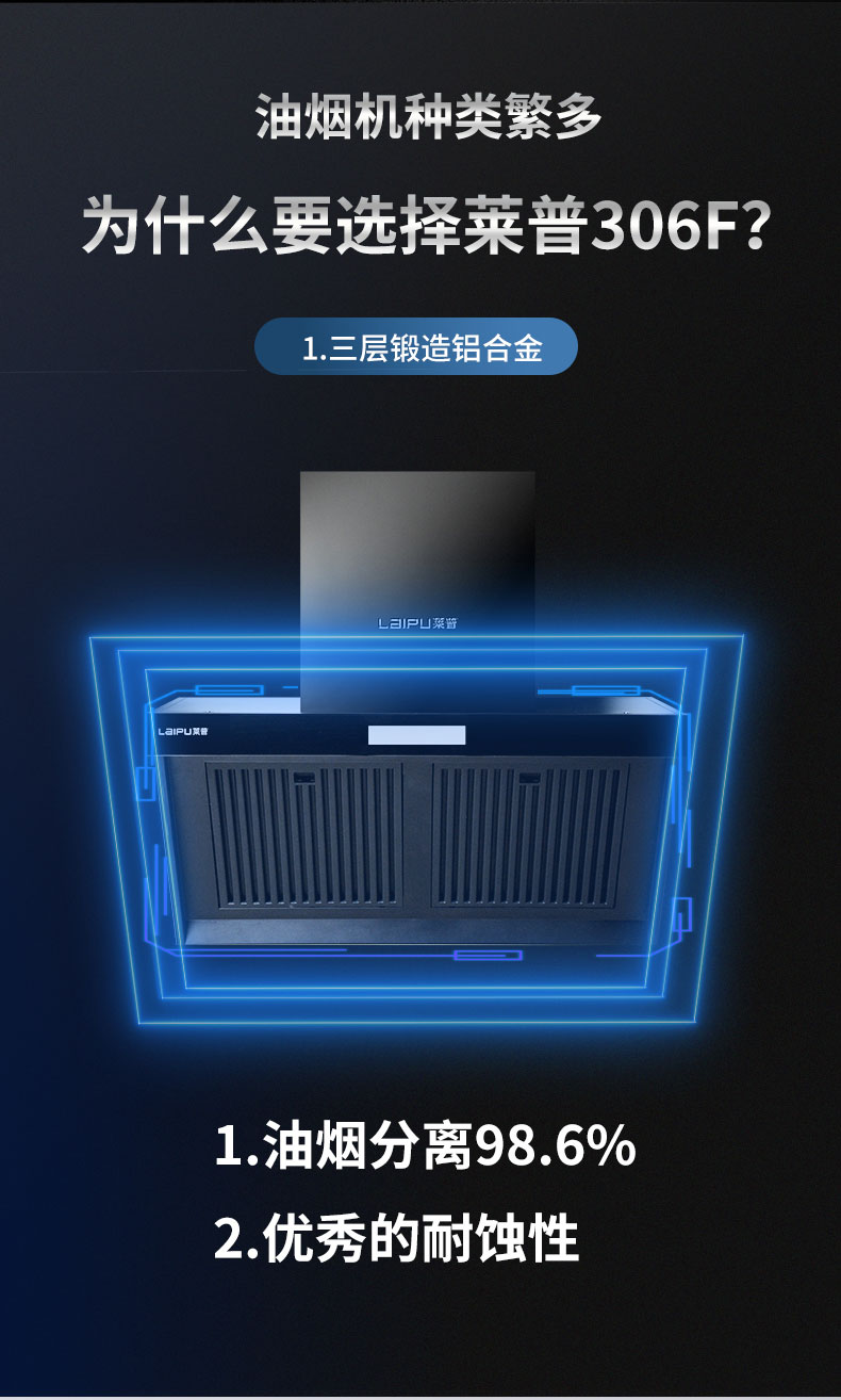 91视频色版下载91视频污污APP下载 | 急速淨煙體驗，守護你的無煙91视频免费版污生活