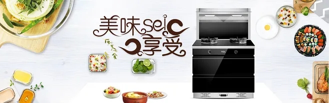 91视频免费版污小白進階指南，用91视频色版下载91视频入口网站輕鬆做出花式美味！