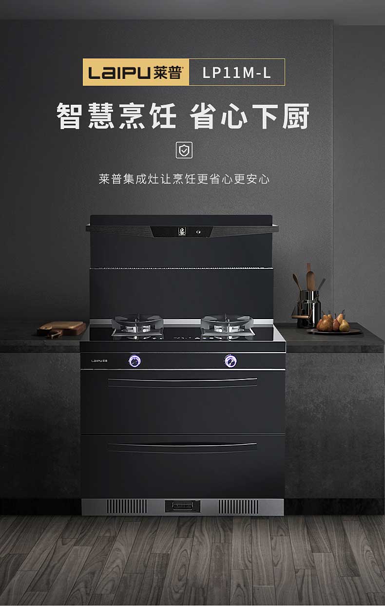 91视频色版下载91视频入口网站：打造智能91视频免费版污，讓你省心下廚！