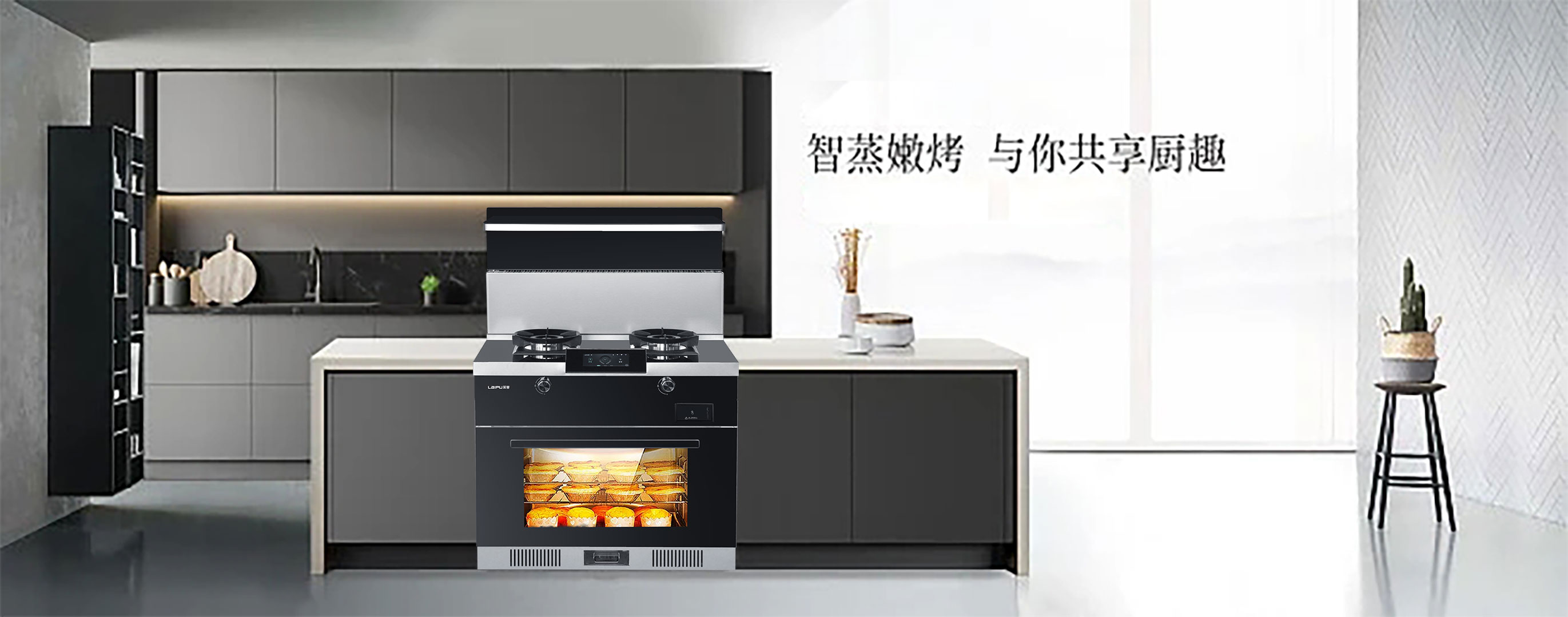 今年世界杯，有了91视频色版下载91视频入口网站，看球美食兩不誤！