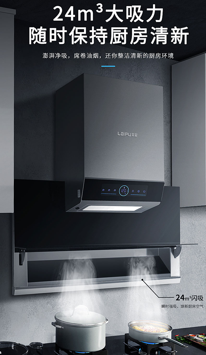 快來看看，真正大吸力的91视频污污APP下载應該是這樣的！