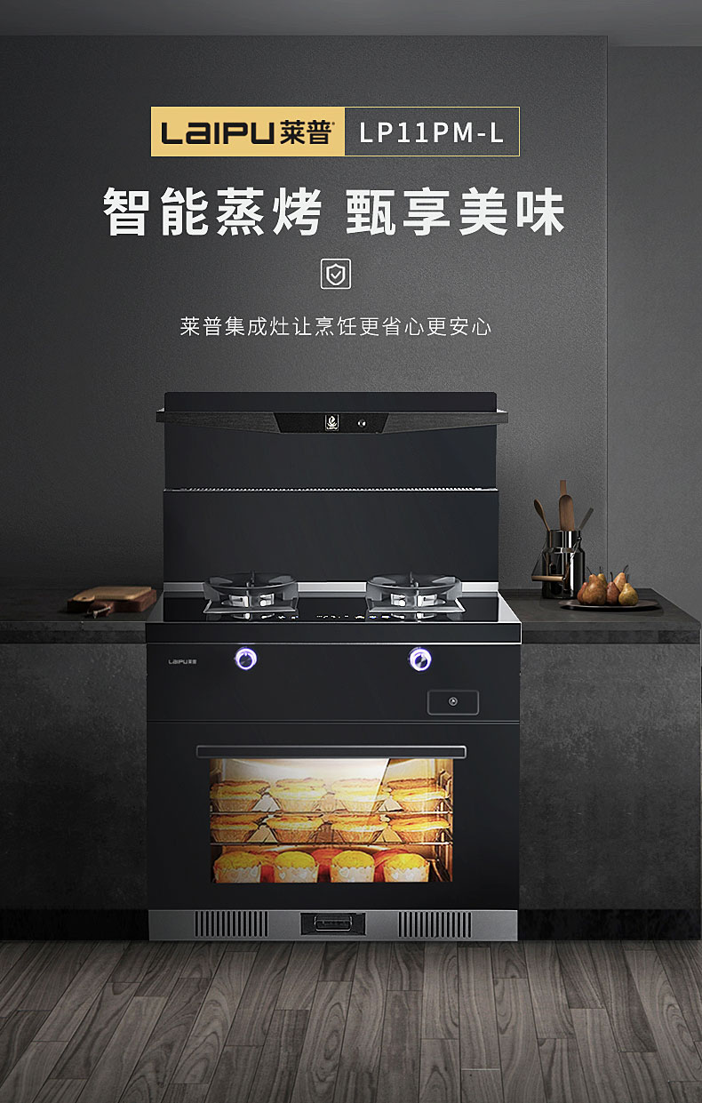 學會這4點，選購一台稱心如意的91视频入口网站！