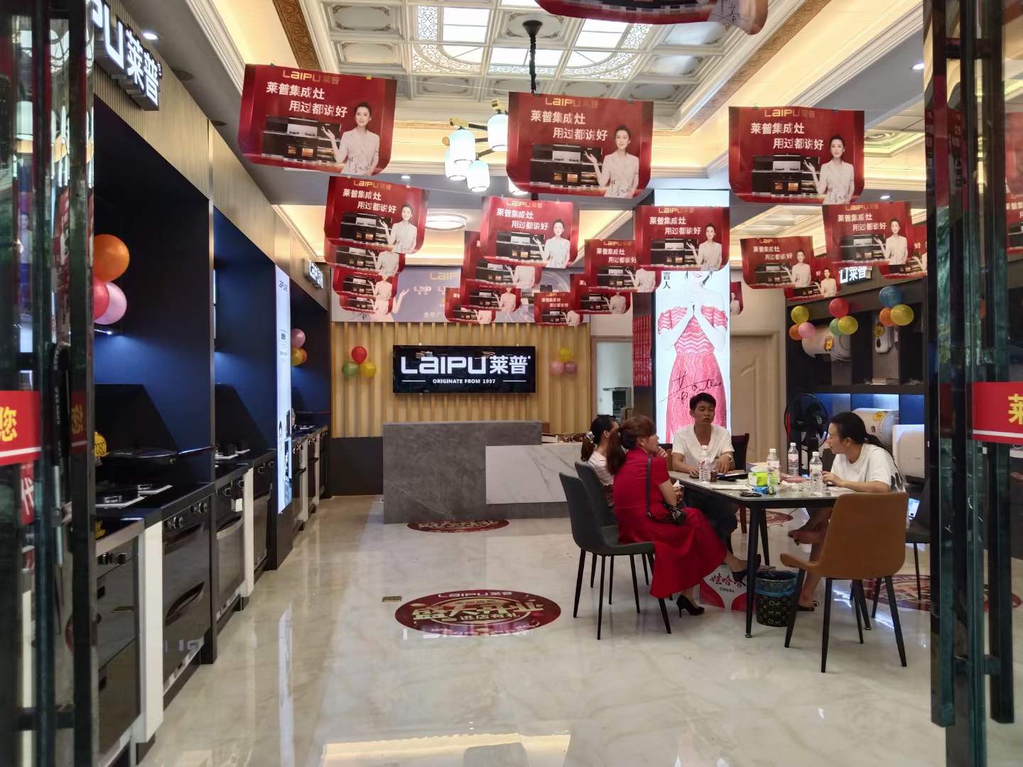 91视频色版下载專賣店形象