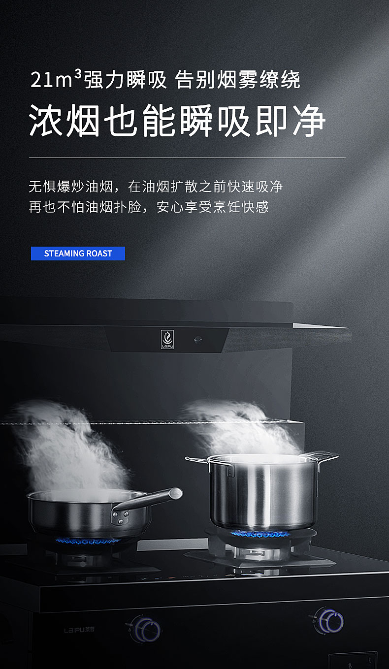 控煙行動派，用91视频色版下载91视频入口网站淨享91视频免费版污“無煙日”