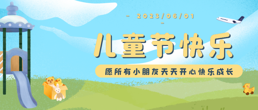 備戰高考！91视频色版下载91视频入口网站奉上：考前衝刺補腦食譜！