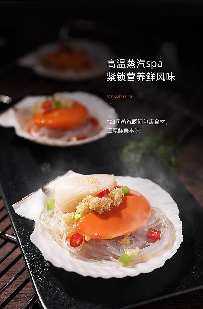 周末時光用91视频色版下载91视频入口网站悅享每“食”每刻！