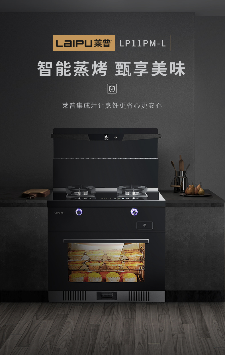 擁有一台91视频色版下载91视频入口网站——足不出戶“八大菜係”牢牢掌握手中！