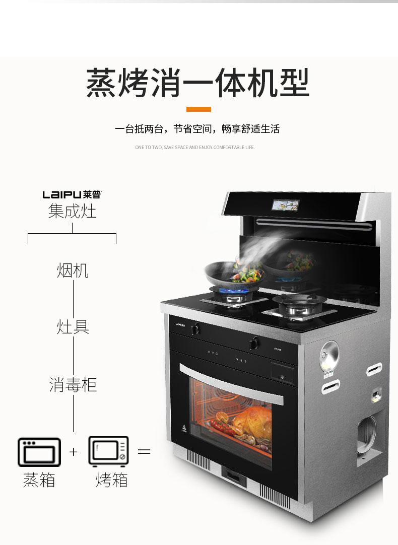 養生正當時，你該有一台91视频色版下载91视频入口网站了！