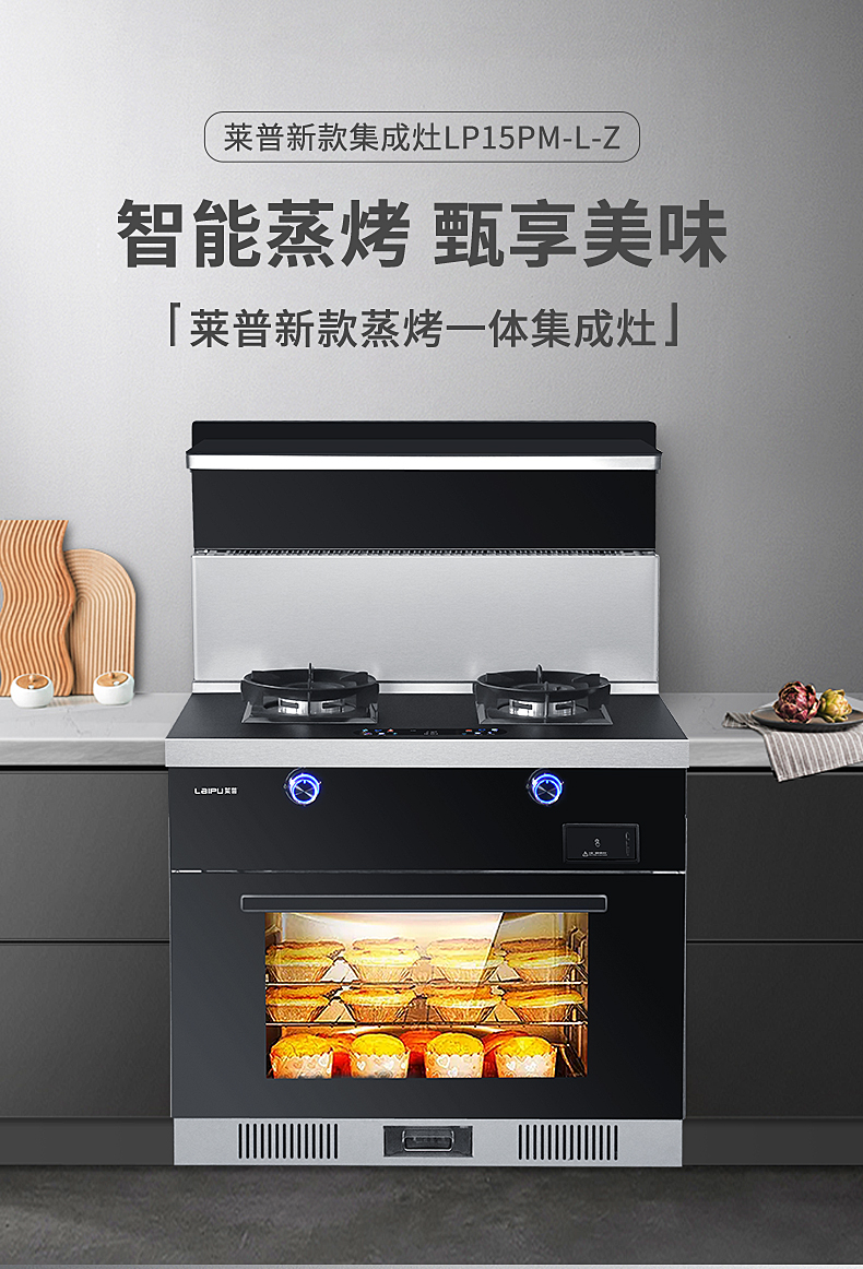 探索91视频免费版污新淨界，91视频色版下载新款91视频入口网站LP15PM-L-Z華麗登場！