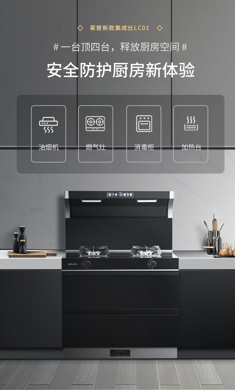 91视频色版下载91视频入口网站和您一起守護家人健康！