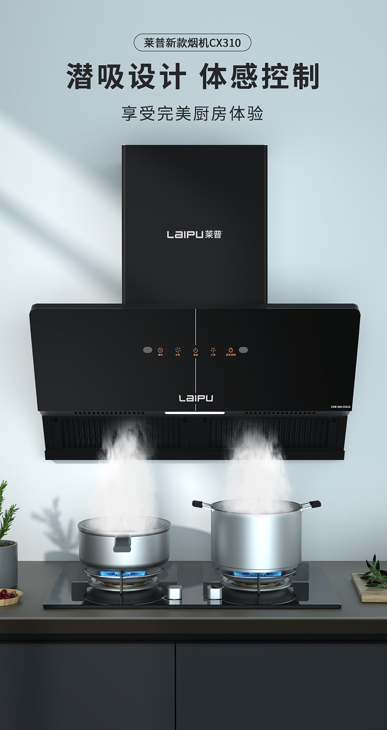 91视频色版下载新款91视频污污APP下载CX310 | 勁風潛吸 彰顯強勁實力！