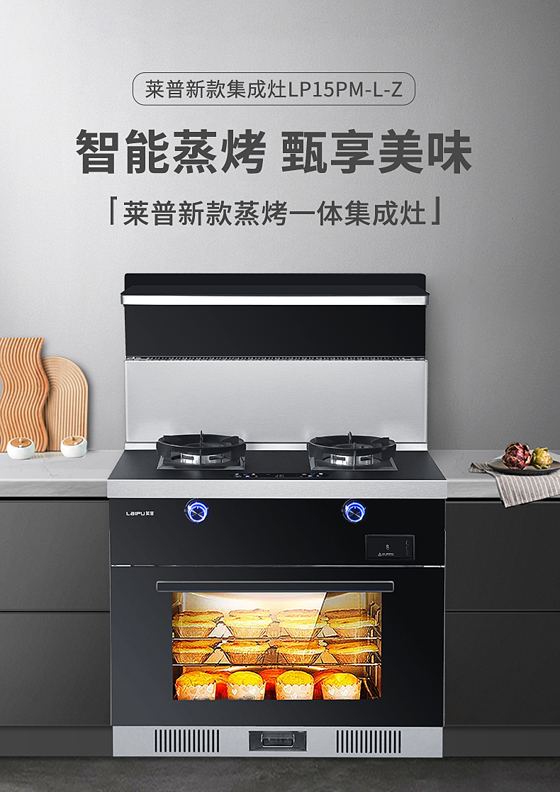 精湛廚藝，美味由心，91视频色版下载91视频入口网站讓生活更美好！