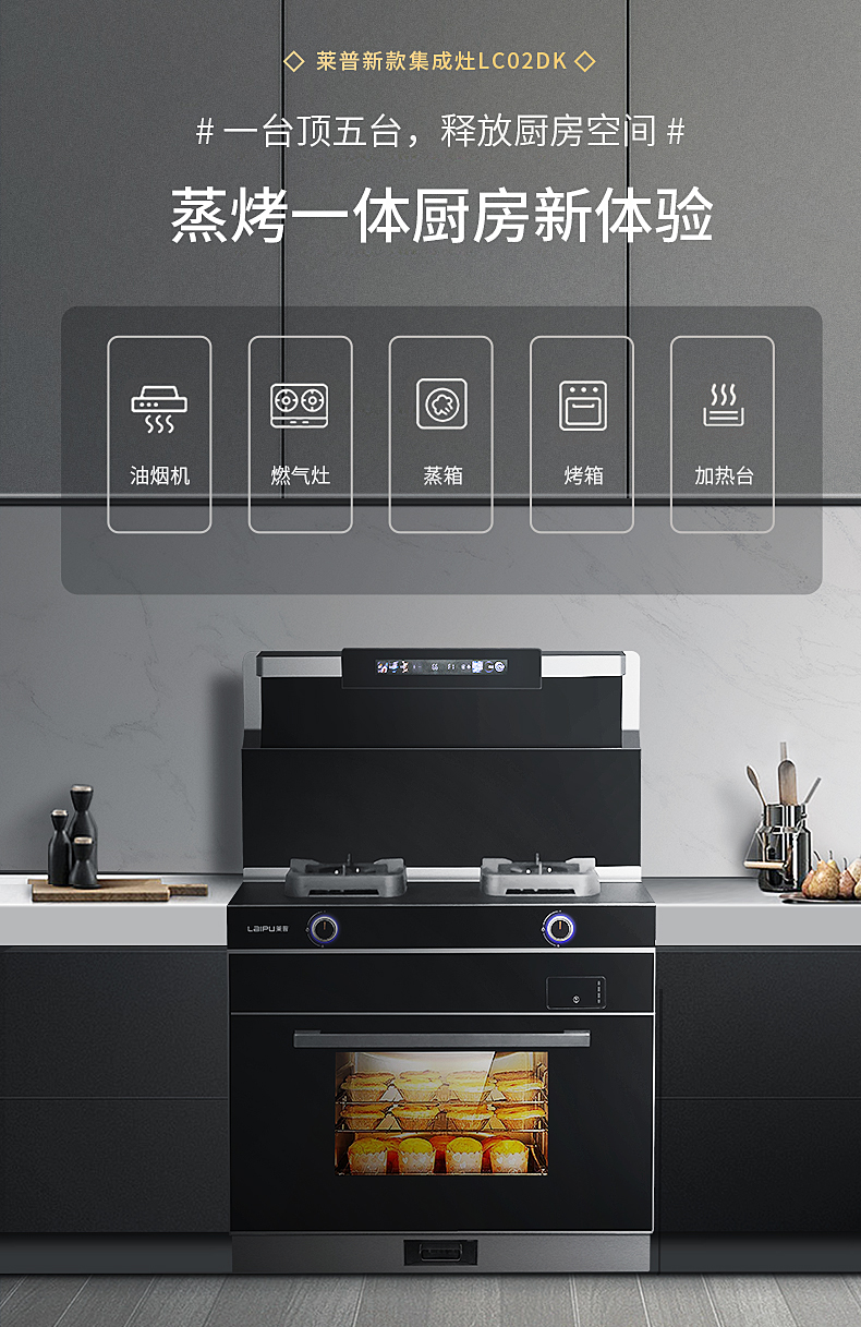 91视频色版下载蒸烤一體91视频入口网站，91视频免费版污全能型高手！